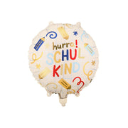 Folienballon Pastille Hurra Schulkind, 35x35 cm, creme
